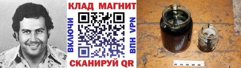 Как найти закладки Чудово Гашиш  КЕТАМИН  МЕФ  COCAIN  АМФЕТАМИН 