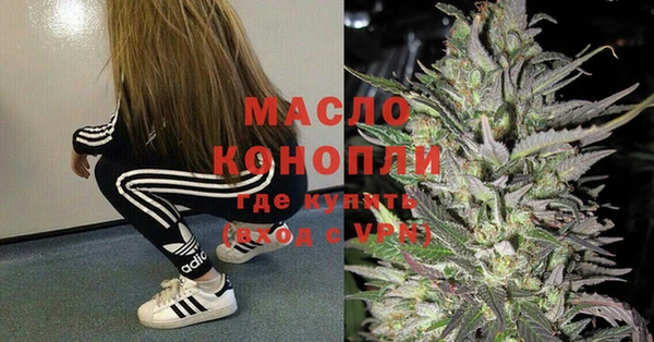 прущие грибы Сосновка