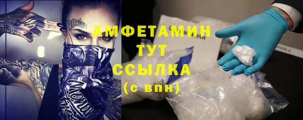 МДПВ Белоозёрский