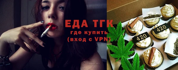 метадон Беломорск
