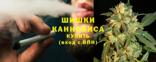 метадон Беломорск