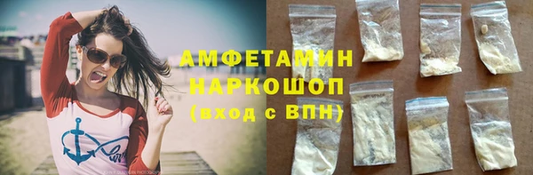 МДПВ Белоозёрский