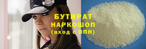 МДПВ Белоозёрский