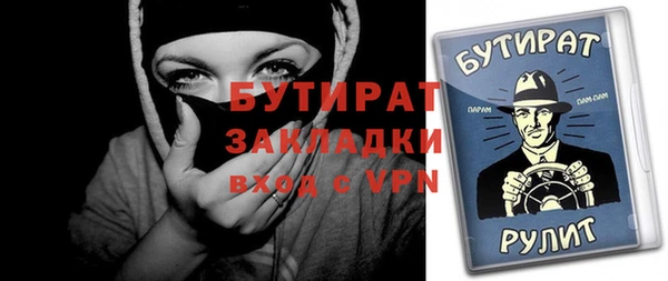 МДПВ Белоозёрский