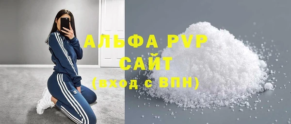 МДПВ Белоозёрский