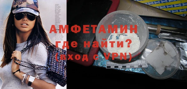 МДПВ Белоозёрский