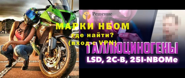 МДПВ Белоозёрский