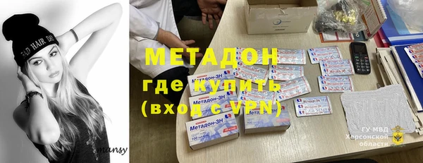 МДПВ Белоозёрский