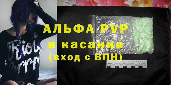 метадон Беломорск