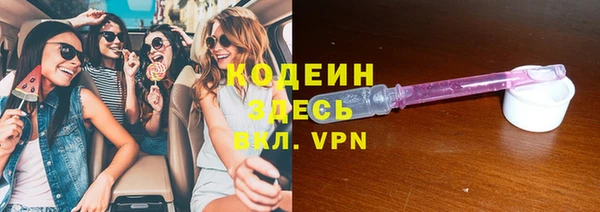 МДПВ Белоозёрский