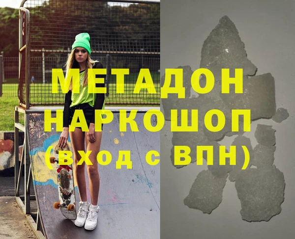 МДПВ Белоозёрский