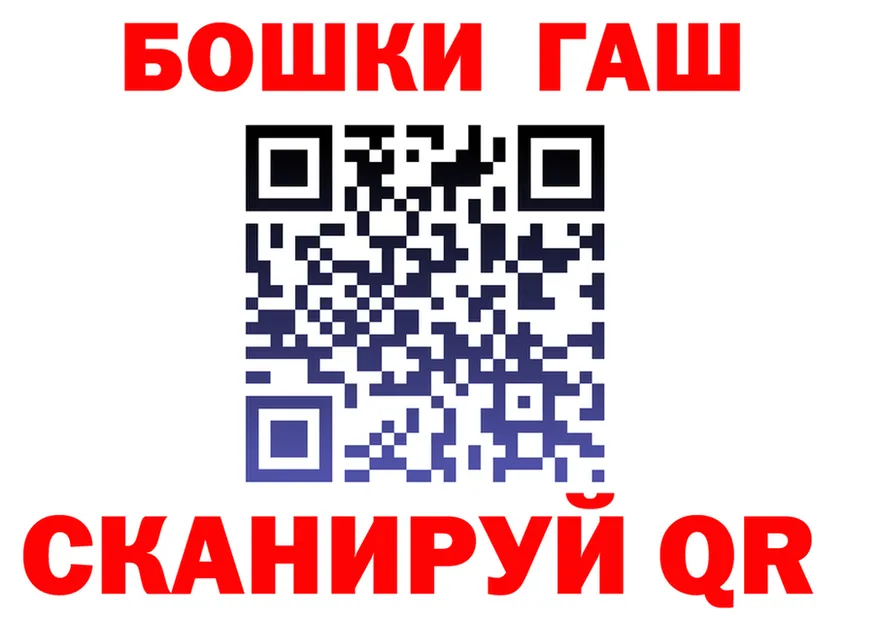 КОКАИН Fish Scale зеркало дарк нет OMG Чудово